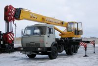 КС-55713-1